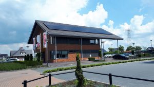 Vestiting stadskanaal